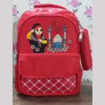 کوله پشتی مدرسه