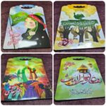 دفتر نقاشی بزرگ دسته دار