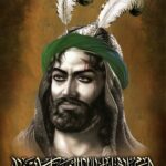 کتیبه مخمل شمایل حضرت عباس