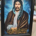 قاب مخمل تمثال ائمه اطهار علیهم السلام