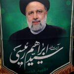 کتیبه مخمل  شهید جمهور