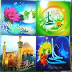 شاسی ۱۰ در ۱۰ ویژه غدیر