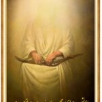 قاب مخمل 16 در 21