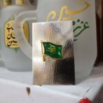 مدال سینه پرچم آستان قدس رضوی