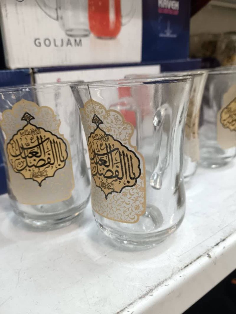 استکان کمر باریک دسته دار یا اباالفضل - تصویر 1