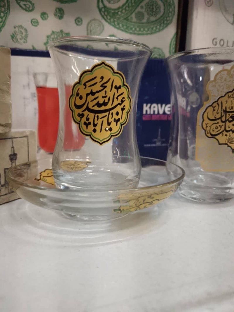 استکان کمر باریک با نعلبکی - تصویر 1