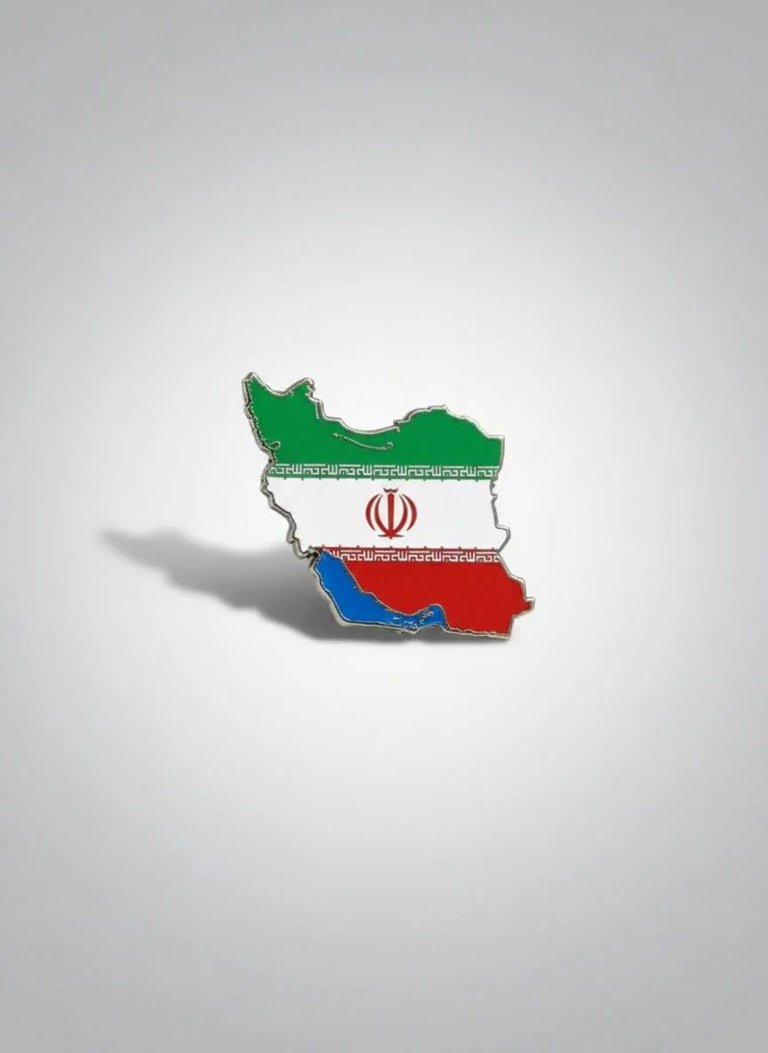 photo_2025-11-15_22-15-48 مدال سینه کشور ایران - تصویر 1