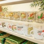 ماگ یخی (Frosted) ویژه ولادت حضرت علی (ع)