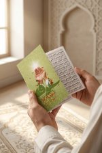 کتابچه دعای عرفه - تصویر 2